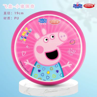 ���ڲ�����[������]����С����������׶�԰���ɵ��˶���ͯ����ʽ���̻������ 10.34Ԫ