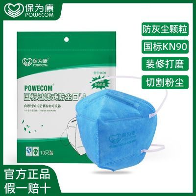 ���ڲ���������Ϊ����9600�������ֹ������ĭ��ϸ�����������۳�����������͸�� 34.9Ԫ