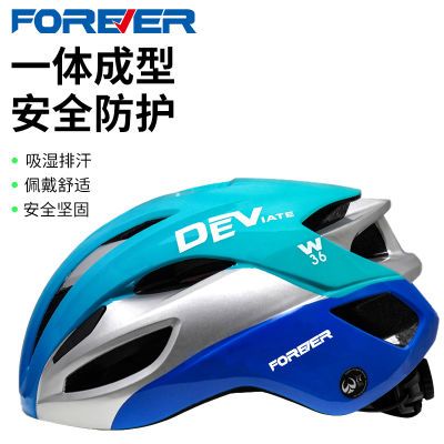 ���ڲ������������г�ͷ��һ���������ͷ��ɽ�ع�·����·����ȫñ��Ůװ�� 25.4Ԫ