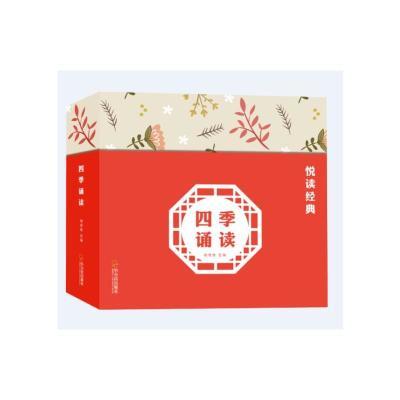 ���ڲ��������»��������ļ��ж�(��4��)��ͯ��ѧ 25.8Ԫ