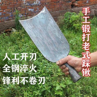 一体全钢铁锹铁锹大全铁铲锰钢方锹锹园林锰钢锹工具踩锹农用