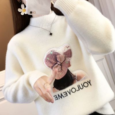 新黄金貂绒毛衣女加绒加厚套头宽松外穿秋冬新款慵懒风针织打底衫