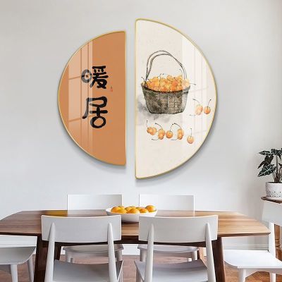 新中式餐厅装饰画半圆形饭厅餐桌两联画创意暖居壁画玄关茶室挂画