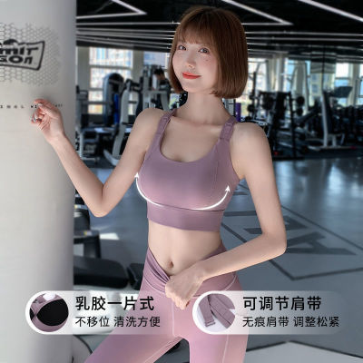 大码新款运动内衣女跑步防震高强度防下垂瑜伽健身美背文胸可调节