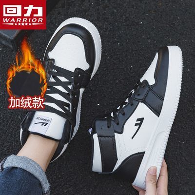 回力男鞋棉鞋2025新款冬季加绒加厚防运动鞋寒保暖高帮板鞋情侣款