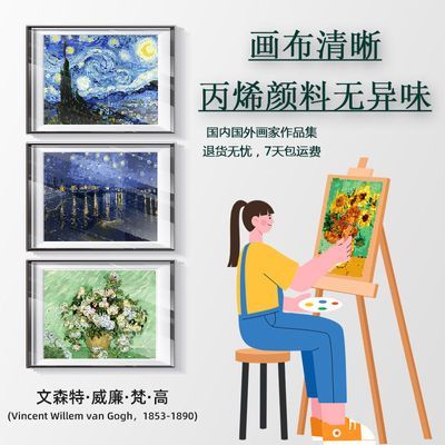 2022年10月8日更新【万能白菜价】的图片 第85张