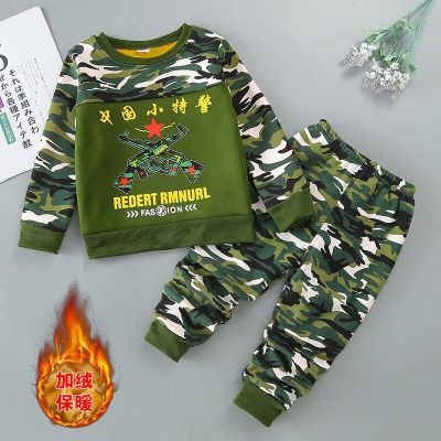 童装男童秋冬装迷彩套装2026新款儿童加绒冬季长袖两件套迷彩服潮