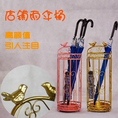 收纳桶圆柱雨伞收纳雨具收纳雨伞桶商用雨伞架落地铁艺入户门家用