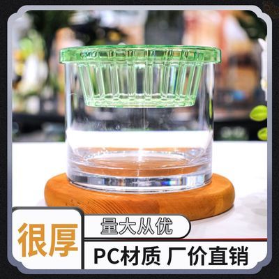 水培定植篮无土栽PC材质加厚耐用耐摔蔬菜花卉固根器植物塑料花篮