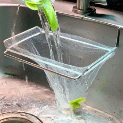 不锈钢水槽过滤网厨房水池洗碗洗菜厨余垃圾沥水漏剩菜剩饭沥水篮