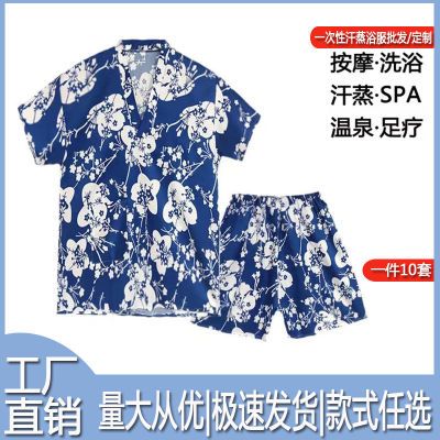 一次性汗蒸服浴服批发男女款洗浴中心桑拿服加肥加大足浴衣服套装