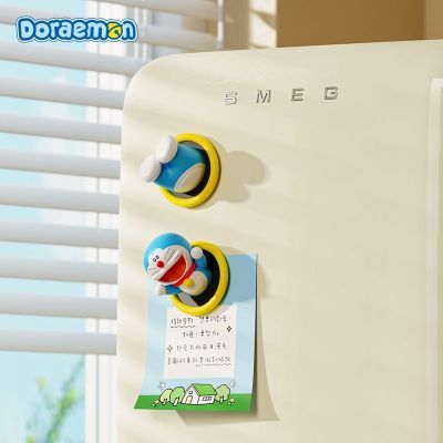 ROCK哆啦a梦冰箱贴磁吸式个性3d立体可爱创意装饰冰箱磁吸贴