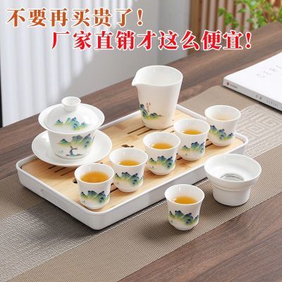 茶具厂家直销白瓷带礼盒茶盘茶具套装家用简约可定制LOGO德化陶瓷