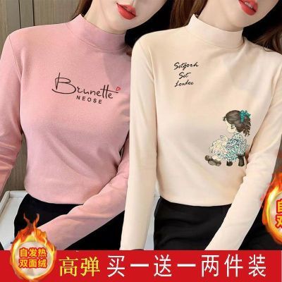 单/两件装 半高领双面德绒保暖内衣打底衫秋冬修身百搭长袖t恤女