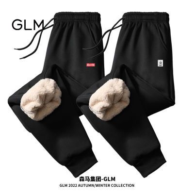 森马集团品牌GLM羊羔绒裤子男女加绒加厚保暖棉裤运动休闲裤