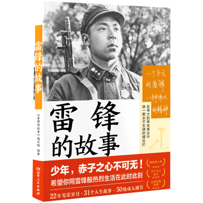 ���ڲ������׷�Ĺ��� 12.73Ԫ