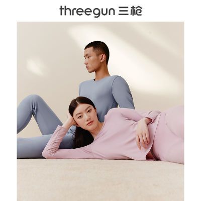 【THREEGUN】三枪保暖套装纯棉打底舒肤弹力圆领轻暖速热秋衣秋裤