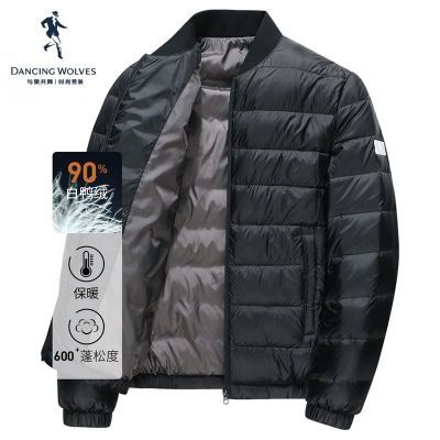 ǹ޷2025ﶬᱡ̿ůʿѼ139.99Ԫȯ