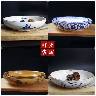 家用陶瓷浅碗大号汤盘炒菜深盘酒店大盘鸡水煮肉片剁椒鱼头蒸鱼头