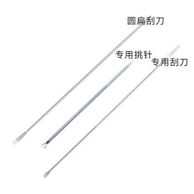 鞋盒修复过毒专用铲型刮刀鞋盒修补专用刮刀痕迹填补空隙用长款