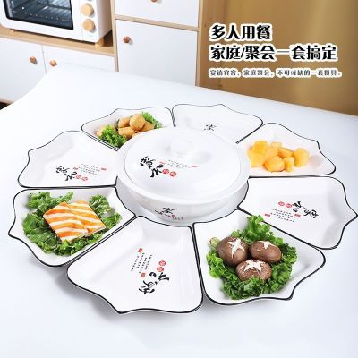 网红大拼盘团圆拼盘陶瓷餐具组合家庭聚餐盘碗套装过年餐具一整套