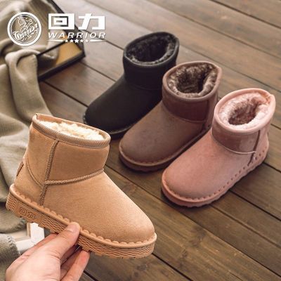 ���ڲ���������ͯЬ�콢��2024�����¿��ͯ����ѩ��ѥŮͯ��ůЬ��ͯ����Ь57.52Ԫ