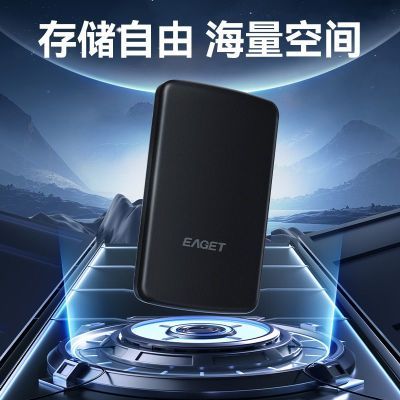 ڲEAGET  G61 2.5Ӣ Micro-BƶеӲ USB3.059Ԫ