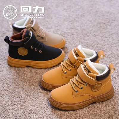 ���ڲ���������ͯЬ�콢���ͯ����ѥ�������ѥ�д�ͯ���ޱ�ůѥ�� 35.1Ԫ