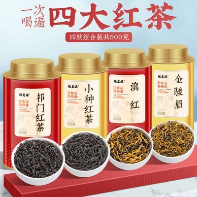 ���ڲ���������Դ�Ĵ���500g�²��ü���ź����ɽ���С�����ϵ�� 60.2Ԫ