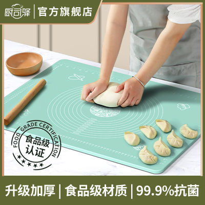 大号加厚食品级家用烘焙工具和面案板擀面抗菌无异味硅胶揉面垫