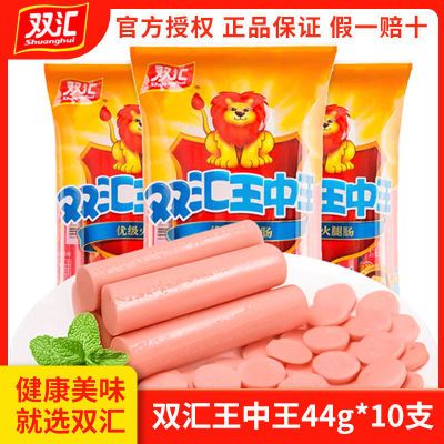 2022年11月1日更新【万能白菜价】的图片 第128张