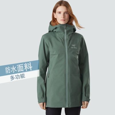 ڲArcteryxʼZeta AR ŮGTXˮгӲǳ27633 3049Ԫ