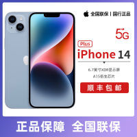 Apple/苹果 iPhone14 Plus 全网通5G 双卡双待 拍照智能手机