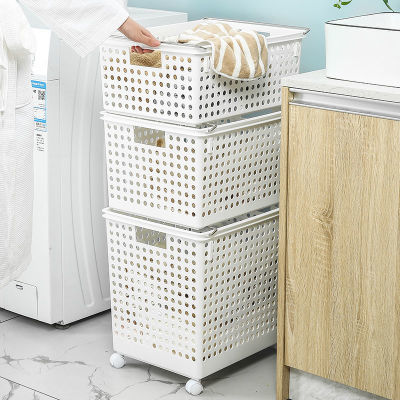 日式脏衣篮ins风轻奢衣篓浴室卫生间塑料分层分类衣服洗衣大篮
