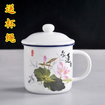 陶瓷马克杯大号家用办公水杯带盖子老式经典复古仿搪瓷杯茶缸定制