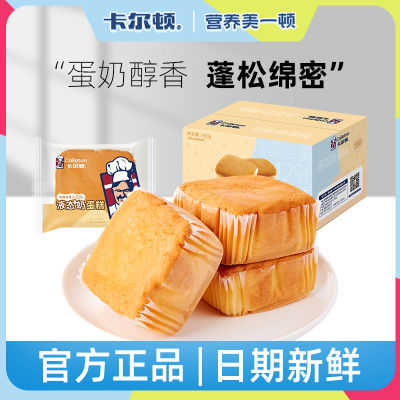 2023年4月4日更新【万能白菜价】的图片 第15张