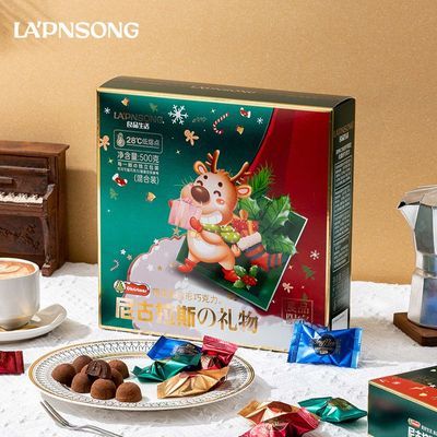多口味松露形巧克力礼盒装网红小零食礼包年货圣诞节日礼物喜糖果