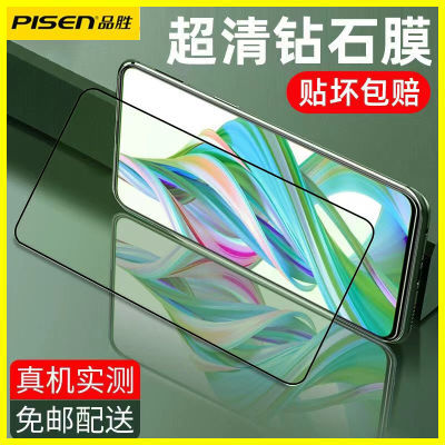 ڲƷʤûΪP50ֻĤMate50/P40/âȫNova9SEֻĤ14.9Ԫ