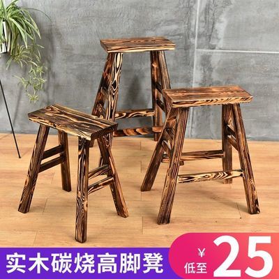 板凳碳化高脚凳餐凳全实木登便宜复古小凳子家庭板凳结实小吃店