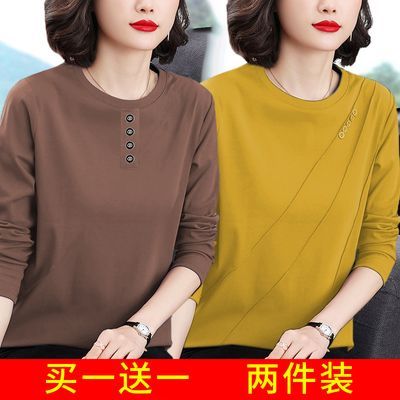 单件/两件装中老年秋冬装大码女装T恤女长袖中长款t恤遮肚打底衫