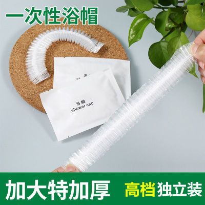 加大加厚一次性浴帽女防水头套家用洗澡沐浴帽染发膜防油烟塑料帽