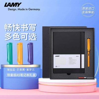 ڲ΢LAMYʼǱװߵA5±¼Ӻ 160Ԫ