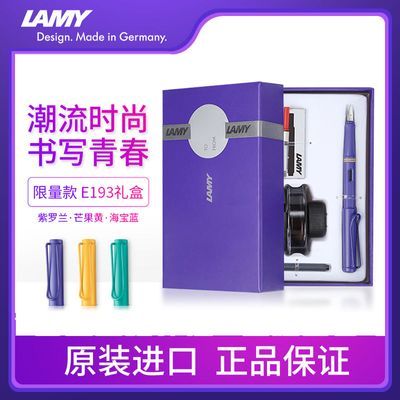 ڲ¹LAMYֱE193Գѧīˮֱװ134Ԫ