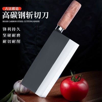 经典碳钢切片刀桑刀铁菜刀中式老式厨房专用木柄锋利传统商用家用