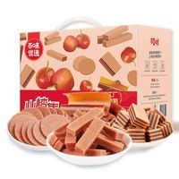 百草味山楂集1008g山楂卷片条干果丹皮零食送礼2斤整箱儿童开胃