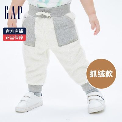 ڲGapӤץ˶736042ͯװů㳱32Ԫ