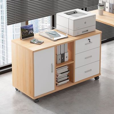办公室文件柜资料柜桌下可移动多层抽屉储物柜落地式矮柜档案柜子