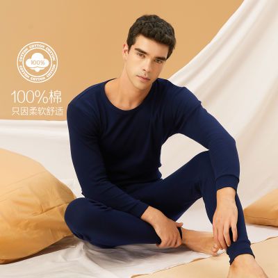 ڲ춹100%ޡʿůװ׷д46.7Ԫ