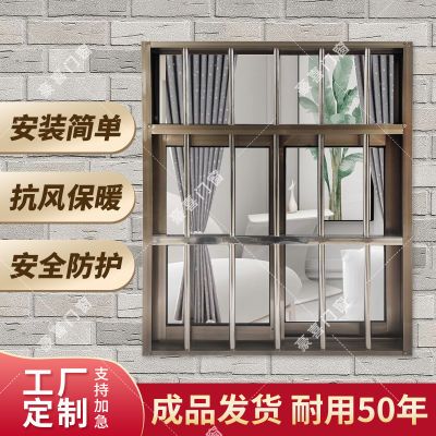 铝合金窗户农村自建房不锈钢防盗窗活动板房推拉窗乡下定做一体窗