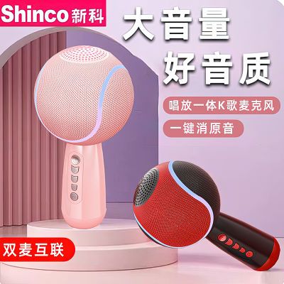 ���ڲ������¿�D32��Ͳ����һ����˷糪������ֻ���������������ͯ����ok 45.5Ԫ